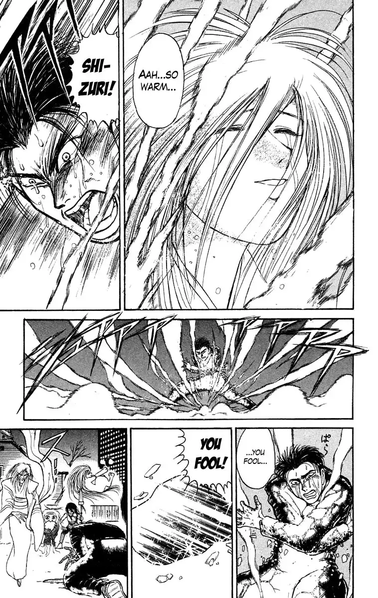 Ushio and Tora Chapter 121 15